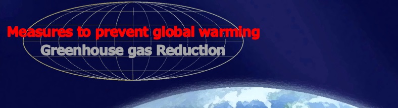 Measures to prevent global warming